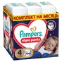 Підгузки Pampers Night Pants Розмір 4 (9-15 кг) 104 шт (8006530320559) - зменшене зображення 1