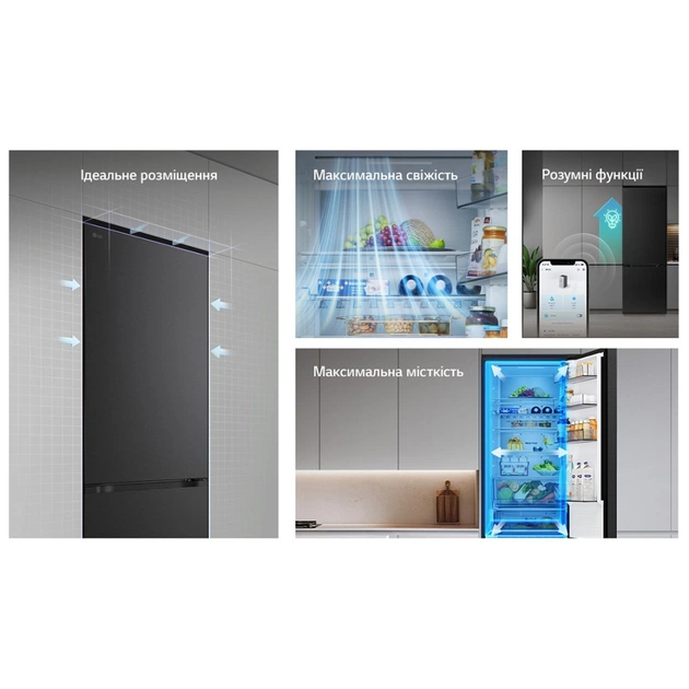 Холодильник LG GC-B509ETSM - зображення 4