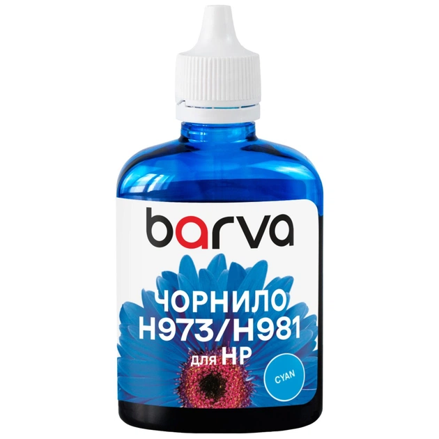 Чернила Barva HP 971/973/981 100ml cyan, pigment (H973-988) - изображение 1
