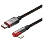 Кабель Baseus MVP 2 USB Type-C - Lightning (M/M), 20W, 1 м Black/Red (CAVP000220) - зменшене зображення 3