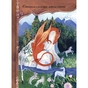 Книга Єдинороги проти монстрів - Мей Шо #книголав (9786178012175) - зменшене зображення 7