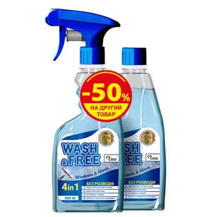 Засіб для миття скла Wash&Free 500 мл + Запаска 500 мл (9200000990184) зображення 1