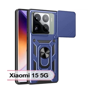 Чохол до мобільного телефона BeCover Military Xiaomi 15 5G Blue (713458) зображення 1