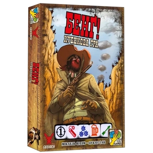Настільна гра Geekach Games Бенґ! Кубикова гра (Бенг! BANG! The Dice Game) (укр.) (GKCH0263) зображення 1
