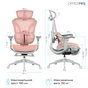 Кресло офисное OfficePro Elite OC950GLP Gray/Light Pink - уменьшенное изображение 13
