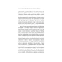 Книга В овечій шкурі. Маніпулятор. Виявити та здолати - Джордж Саймон КСД (9786171512139) - зменшене зображення 12
