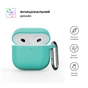 Чохол для навушників Armorstandart Hang Case для Apple AirPods 4 Mint Green (ARM81287) - зменшене зображення 2