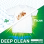 Капсули для прання Persil Discs Universal Deep Clean 66 шт. (9000101507508) - уменьшенное изображение 3