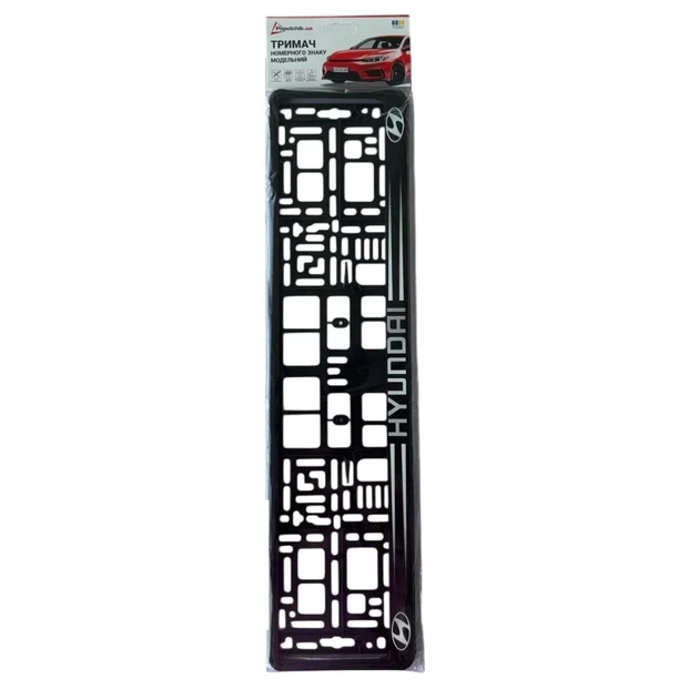 Рамка номерного знака Poputchik Hyundai (24-106-IS) - picture 4