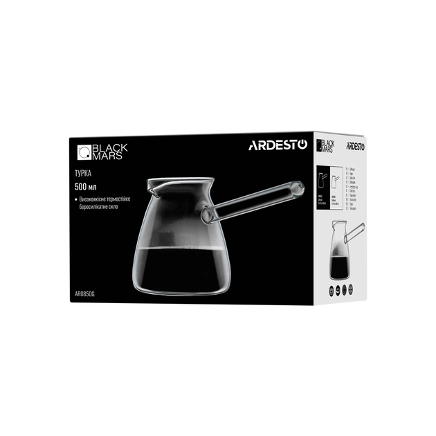 Турка Ardesto Black Mars боросилікатне скло 0.5 л (AR0850G) - picture 3