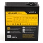 Блок живлення Vinga 650W (VPS-650G) - зменшене зображення 7
