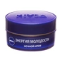 Крем для обличчя Nivea Нічний Енергія Молодості 55+ 50 мл (4005900451026) - зменшене зображення 2