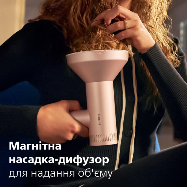 Фен Philips BHD837/10 - изображение 8
