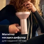 Фен Philips BHD837/10 - зменшене зображення 8