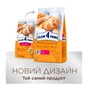 Сухой корм для кошек Club 4 Paws Premium с телятиной 2 кг (4820269140189) - уменьшенное изображение 7