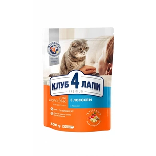 Сухий корм для кішок Club 4 Paws Преміум. З лососем 300 г (4820083909221) зображення 1
