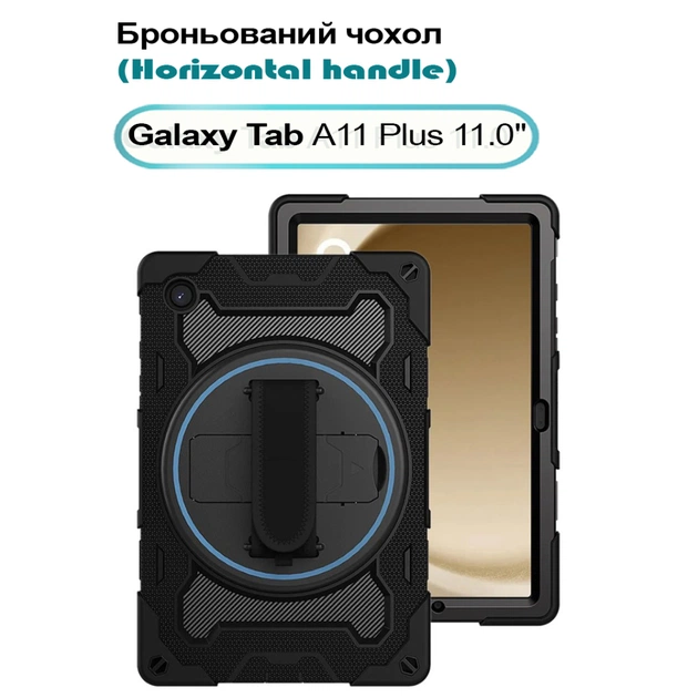 Чохол до планшета BeCover Horizontal handle Samsung Galaxy Tab A11 Plus SM-X236B 11.0" Black (713941) - зображення 1
