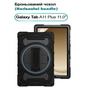 Чохол до планшета BeCover Horizontal handle Samsung Galaxy Tab A11 Plus SM-X236B 11.0" Black (713941) - зменшене зображення 1