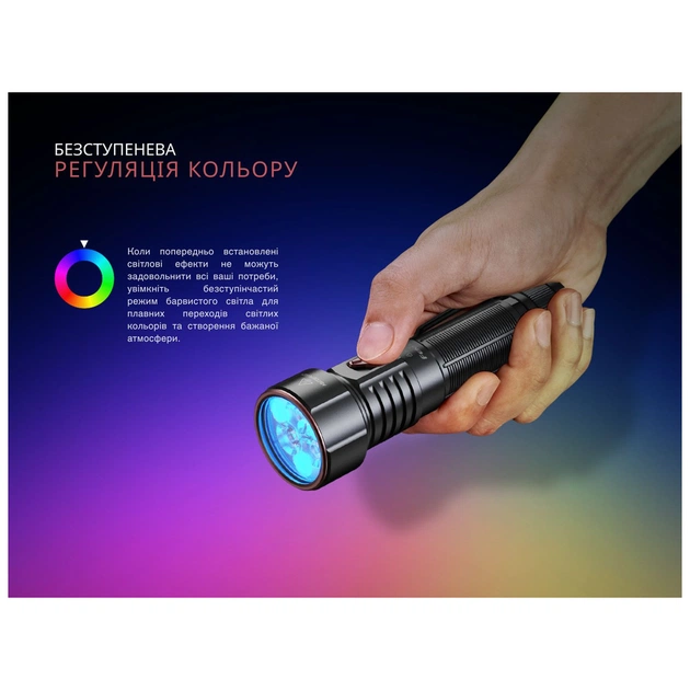 Ліхтар Fenix LD36RB чорний (LD36RB) - picture 7