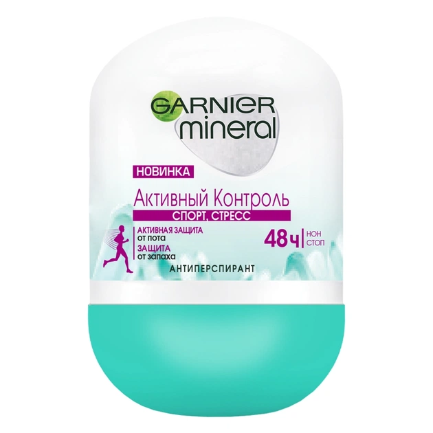 Антиперспирант Garnier Mineral Активный Контроль Спорт, Стресс 50 мл (3600542268868) - изображение 1