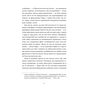 Книга Террі Пратчетт: Життя з примітками - Роб Вілкінс Видавництво Старого Лева (9789664485101) - зменшене зображення 7