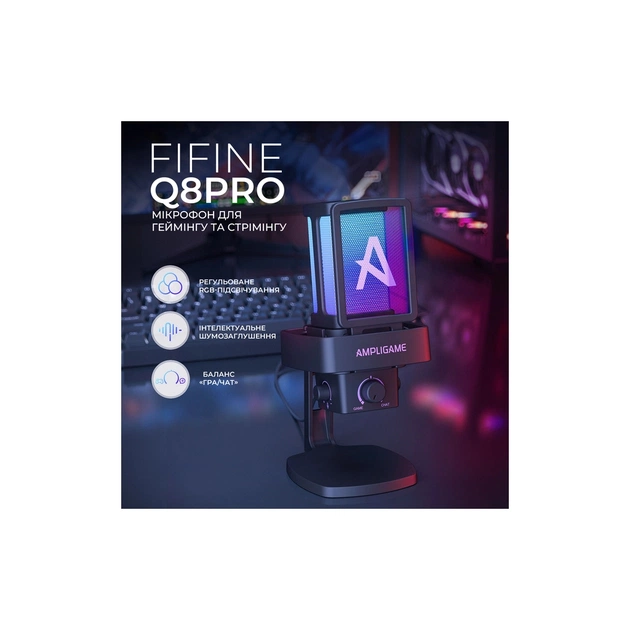Мікрофон Fifine Ampligame Q8PRO USB Black (Q8PRO) - picture 5