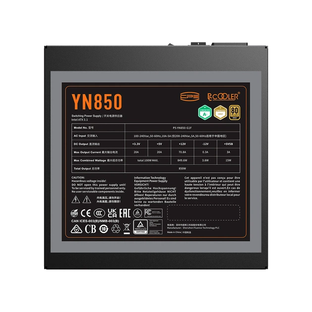 Блок живлення PcCooler 850W (YN850) - picture 6