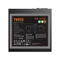 Блок живлення PcCooler 850W (YN850) - зменшене зображення 6