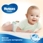 Підгузки Huggies Classic 4 (7-18 кг) Small 14 шт (5029053543123) - зменшене зображення 7
