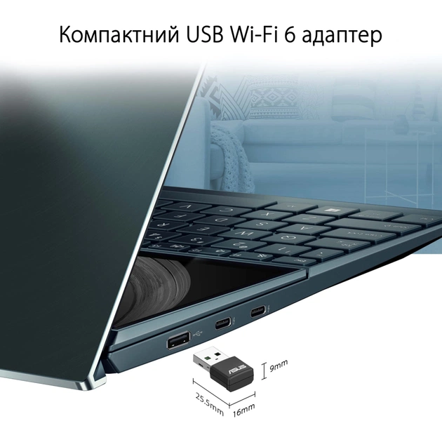 Мережева карта Wi-Fi ASUS USB-AX55 Nano - picture 7