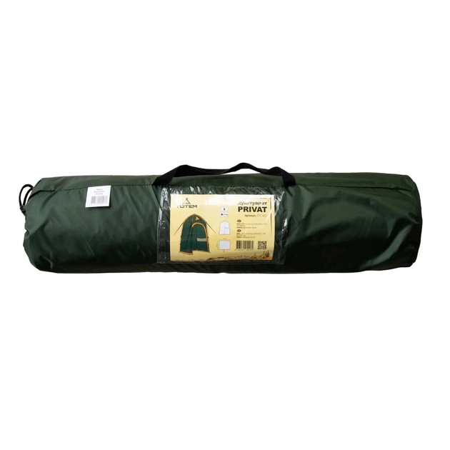 Палатка Totem Privat (душ/туалет) (TTT-022) - изображение 12