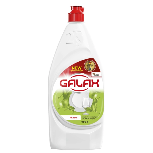 Засіб для ручного миття посуду Galax Яблуко 950 г (4823128000655) - зображення 1