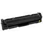 Корпус картриджа Canon 055H Yellow (C_VIRGIN_CA_055HY) - уменьшенное изображение 1