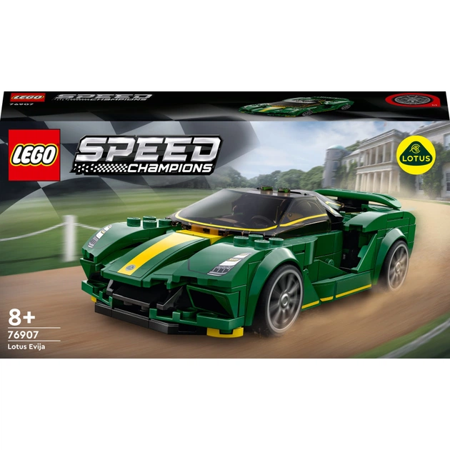 Конструктор LEGO Speed Champions Lotus Evija 247 деталей (76907) - зображення 1