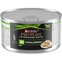 Вологий корм для собак Purina Pro Plan Veterinary Diets HA Hypoallergenic Мус 195 г (7613287862327) - preview 2