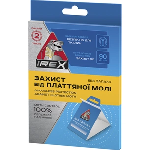 Підвіска від молі iRex Пастка від платтяної молі Без запаху 2 шт. (4820184442580) зображення 1