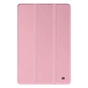 Чохол до планшета Armorstandart Smart Case Xiaomi Redmi Pad 2 Pink (ARM87404) - зменшене зображення 1