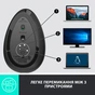 Мишка Logitech MX Vertical (910-005448) - зменшене зображення 8