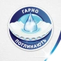 Паперові рушники Zewa Jumbo 1 рулон 325 відривів (7322541191706) - зменшене зображення 3