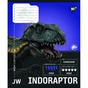 Зошит Yes JURASSIC WORLD Strength and Power А5 24 аркушів клітинка (767668) - зменшене зображення 2