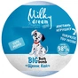 Бомбочка для ванни Milky Dream Kids Цуценя Кай 190 г (4820205302381) - зменшене зображення 1