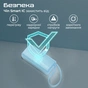 Універсальна мобільна батарея Promate Nanopack-5 5000mAh 20W Blue - уменьшенное изображение 6