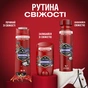 Гель для душу Old Spice Night Panther 1000 мл (8700216452670) - зменшене зображення 10