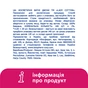 Ватні диски Lady Cotton 120+20 шт. (4744246013030) - зменшене зображення 7