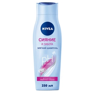 Шампунь Nivea Сліпучий Діамант 250 мл (4005808193035) зображення 1
