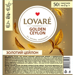 Чай Lovare Golden Ceylon 50х2 г (lv.75435) изображение 1