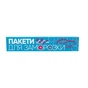 Пакети з застібкою Добра Господарочка для заморозки 1 л 25 шт. (4820086521154) - уменьшенное изображение 1