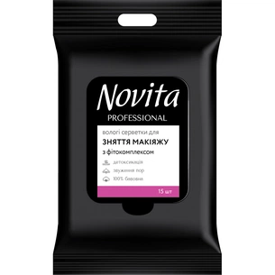 Вологі серветки Novita Professional для зняття макіяжу з фітокомплексом 15 шт. (4823071651218) зображення 1
