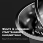 Електрочайник AENO EK4 (AEK0004) - зменшене зображення 5