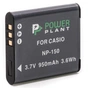 Акумулятор до фото/відео PowerPlant Casio NP-150 (DV00DV1382) - зменшене зображення 2